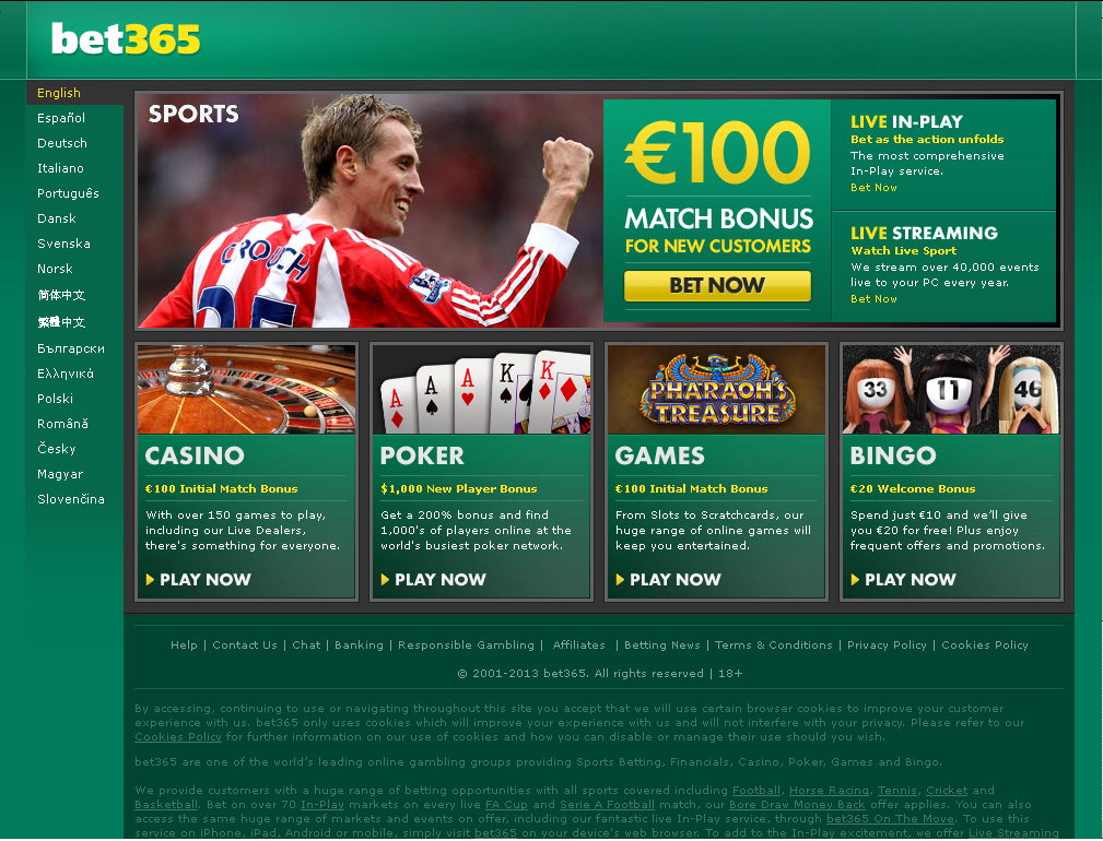 bet365 (1)